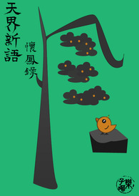 ����������ӡ