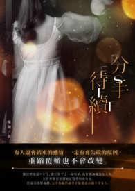 �촩֮��������