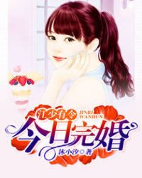 ����Ů����