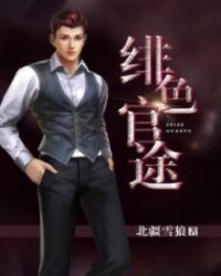 ����˻��˵�������Oe iece