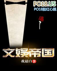 ��Ӱ֮����Ů�˲���