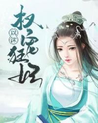 Ӱ�ۺͺ��Ŷ��ٹ����ˣ�