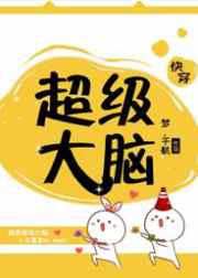 Աǩ༭