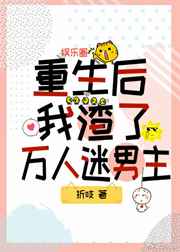 ä���޵���ү�𵲵�