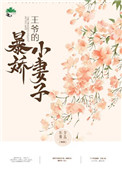 Ҹǳ(촩)