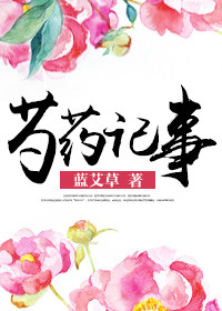 󱻺䶢
