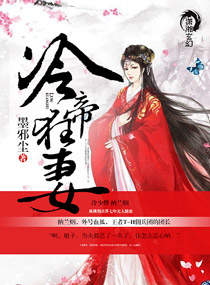 ������ǿħ��