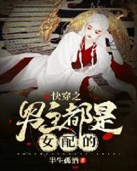 ��ʮ���С����