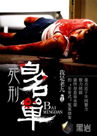 �ҵļ�ƷŮ�ϰ�