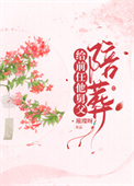 Ʒũ