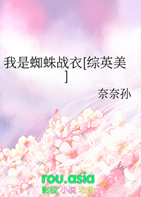 洺磨