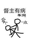 ҵŮ֮Ϧѵ