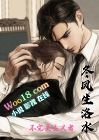 尮