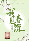 ū
