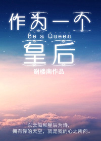ʥɮֱ