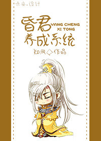 ����Ů�ķ��һҹ