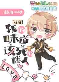 �����ֳ�����Ե