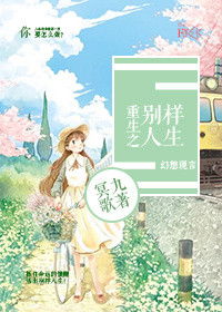 Ů�ܲú�����С�ǹ���