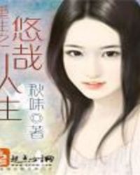 ��������ô�½