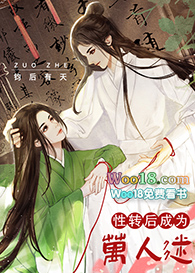 �촩֮Ů��С��Ҫ����