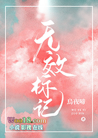 �촩֮����С����