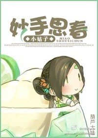 Ȼ崩