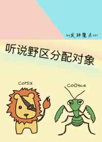 [cp]