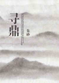 [��]����ô��û��