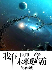 ԽԶ֮ϵͳ