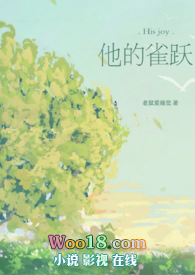 ����:Ů�ܲúͺڵ���ү