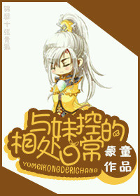 �������㶹����