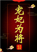 꾫е