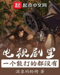 ������Ӱ֮��Դ