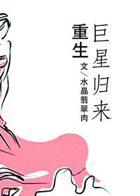 ѩ