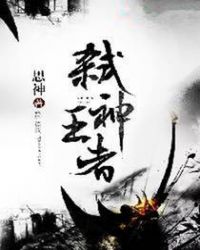 ��檣�Ů��