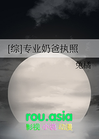 ò