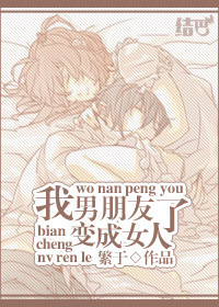 ���ǵģ�С����