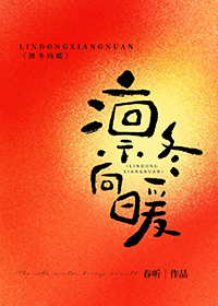 ������˳��ĩ�� �ڶ�����ʮ����