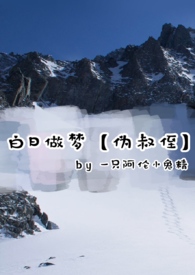 ˵Һܲˣ[]