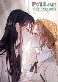 ˽