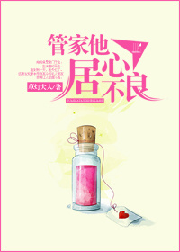 䱾