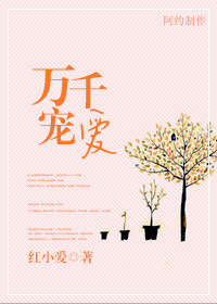 ����¥ͬ�ˣ�СүΪʲôҪϴ��