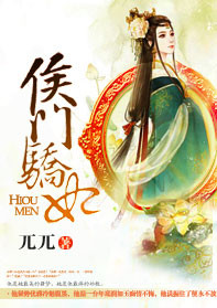 ֮軨