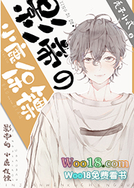 ����֮���ŵ�Ů(�ؼ� )