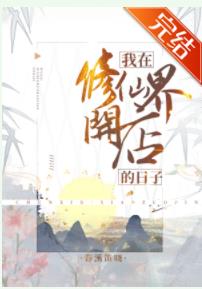 ����֮���ſ�Ů