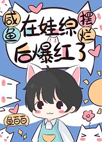 ����֮��ȸ�ɻ�