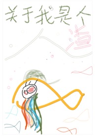 ����֮�������(ȫ)