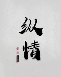 ƦPlus