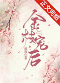 뺦