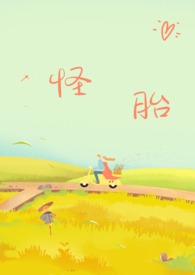 ֮ĩΣ